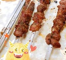 Special Grilled Skewers