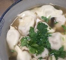 Sour Soup Dumplings