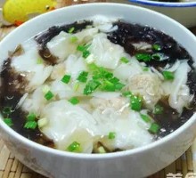Dumplings