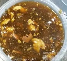 Stir-fried Liver