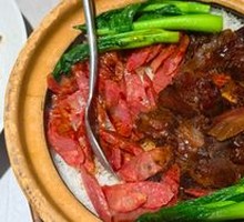 Cured Meat Clay Pot Rice