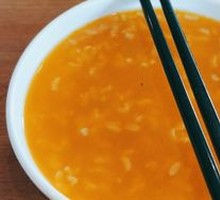 Pumpkin and Lily Bulb Porridge