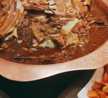 Whole Lamb Tail Pot