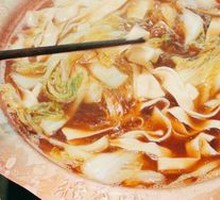 High-Calcium Noodles