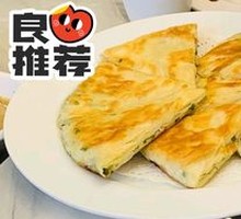 Special Scallion Pancake
