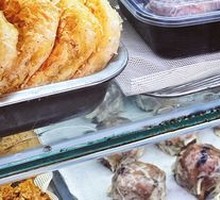 Eight Treasure Glutinous Dumplings