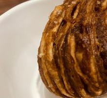 Brown Sugar Sesame Paste Swirl Bun