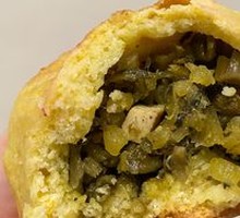 Pickled Mustard Greens Dumplings