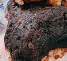 Glutinous Rice Cake