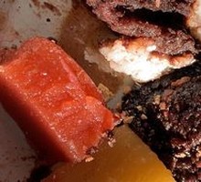 Black Rice Sticky Rice Cake