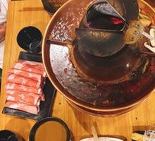 Yin-Yang Hot Pot