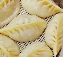 Steamed Dumplings
