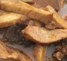 Braised Beef Tendon