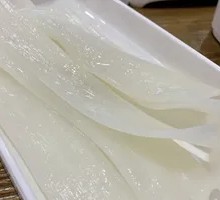 Wide Rice Noodles