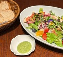 Greek Yogurt Fig Salad with Seasonal Vegetables and Nuts