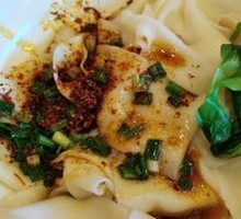 Oil-Poured Hand-Torn Noodles