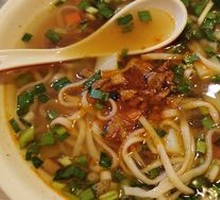 Qishan Sautéed Pork Noodles
