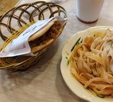 Qin Town Rice Noodles