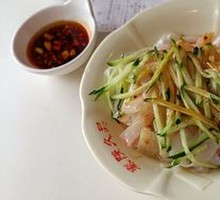 Sesame Sauce Noodles
