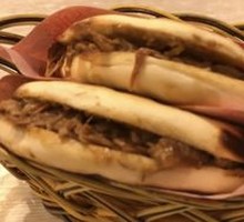 Lean Pork Steamed Bun