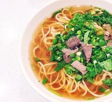 Beef Noodle Soup