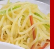 Shredded Potatoes