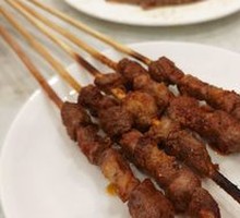Lamb Skewers