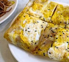 Crepe