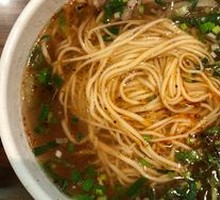 Beef Noodles