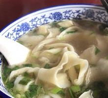 Wide Noodles