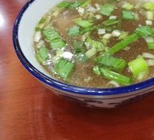 Ramen Soup