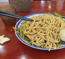 Spicy Noodles with Chili Sauce