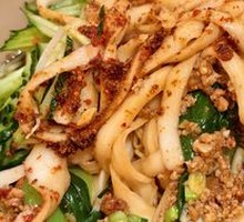 Classic Oil-Poured Noodles