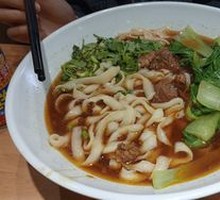 Braised Beef Noodles