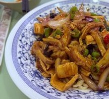 Spicy Tripe Noodles