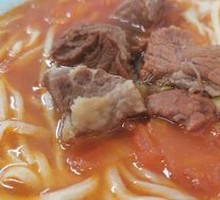 Tomato Beef Shank Noodles