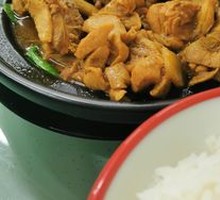 Stewed Chicken Rice