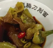 Braised Pepper with Tiger Skin