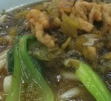 Sour Cabbage and Pork Noodles