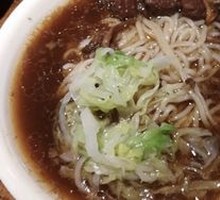 Signature Beef Noodle Soup