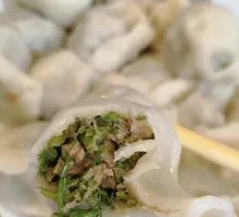 Fennel Pork