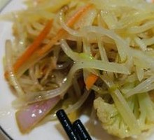 Cold Dish Platter