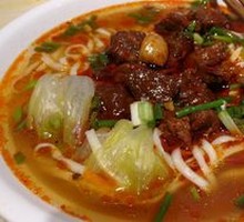 Special Beef Noodles