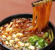 Spicy and Sour Noodles