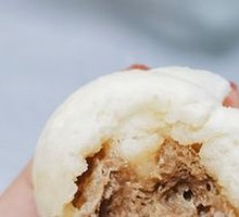 Steamed Pork Buns
