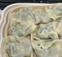 Leek and Egg Dumplings