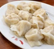 Pork and Napa Cabbage Dumplings
