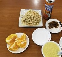Millet Porridge (Free)