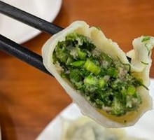 Fennel Pork Dumplings