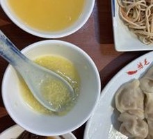 Pork and Lentil Dumplings